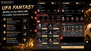 ufa fantasy